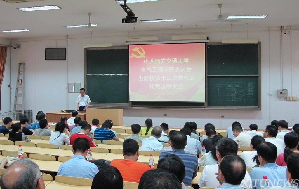 点击查看大图