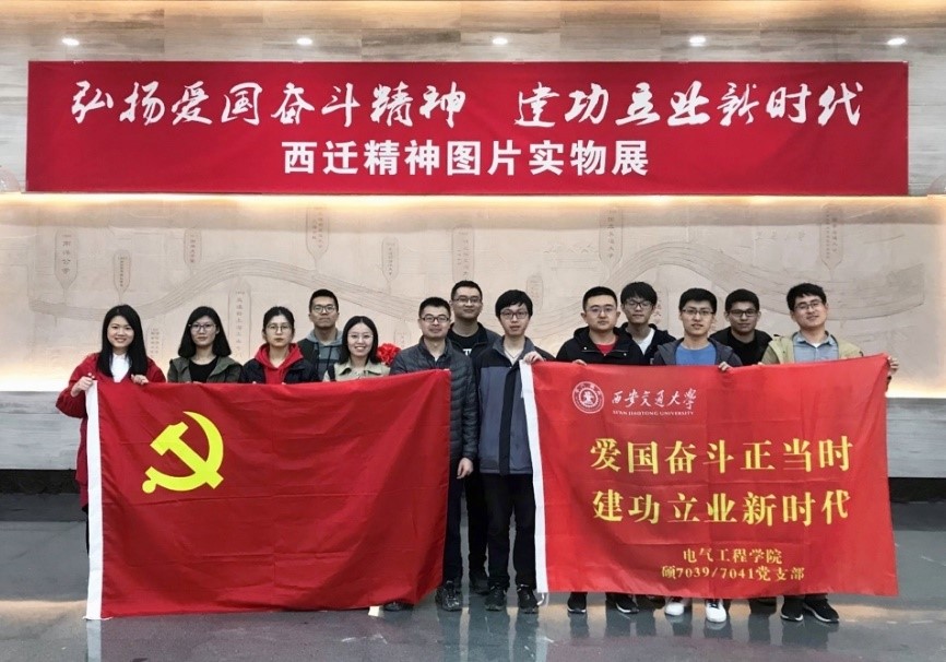 点击查看大图