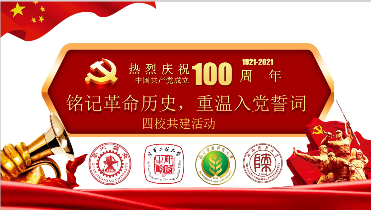//news.ouguanbei.net/__local/1/30/31/7EA87ECF11E0EE09B521D1CA113_A91A76A9_A2C61.png